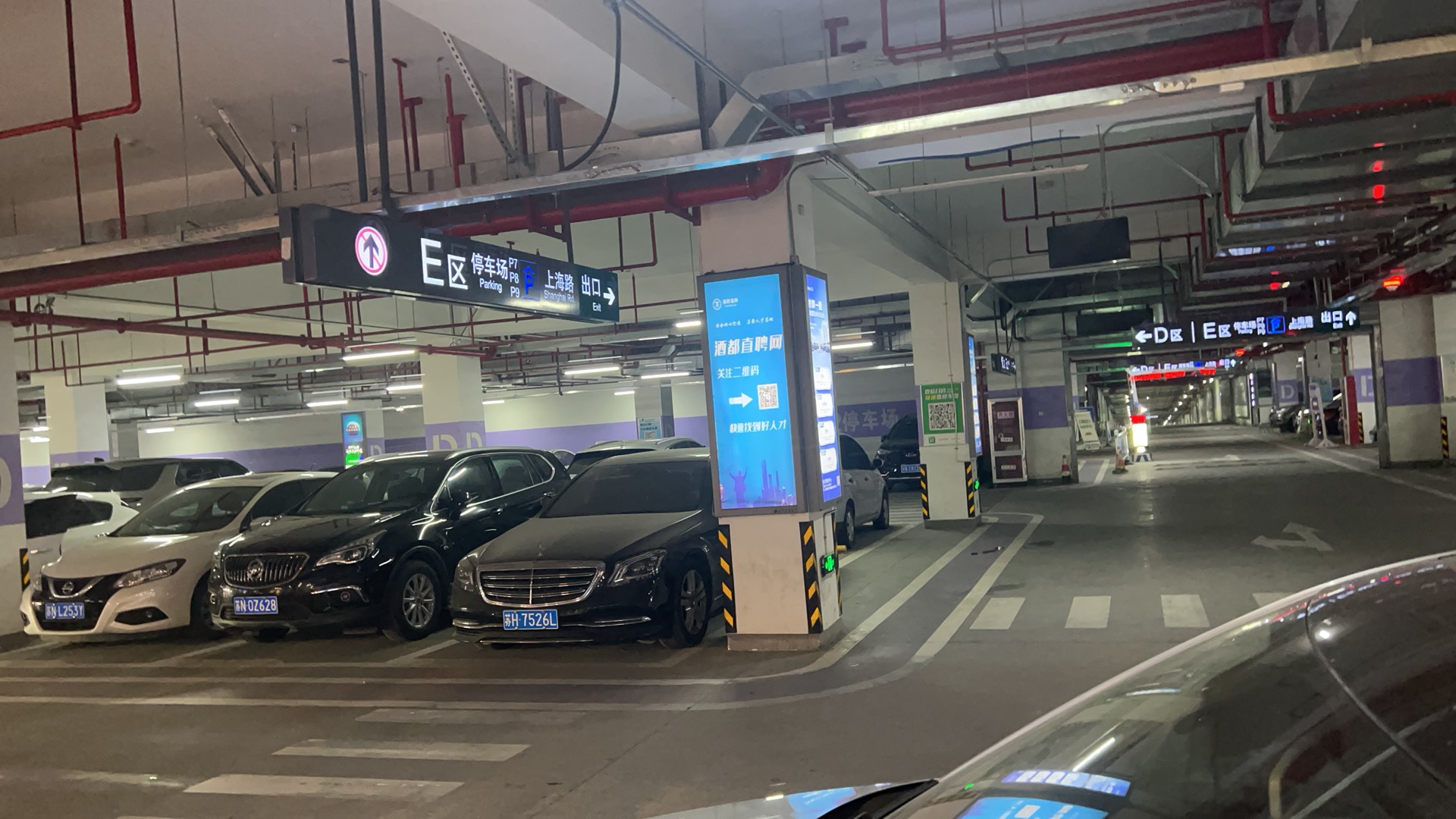 到达宿迁站地下车库